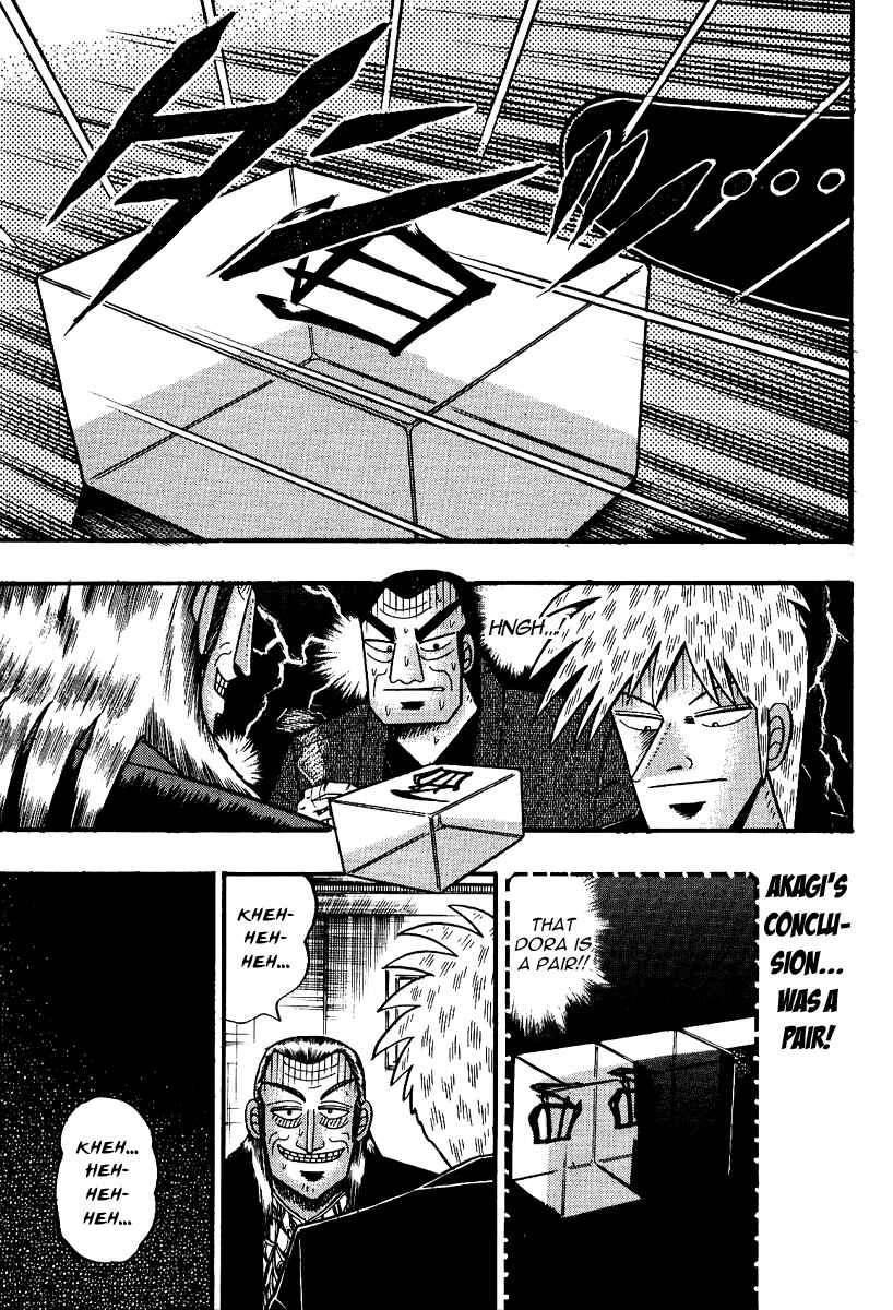 Chapter 88 - Page 7