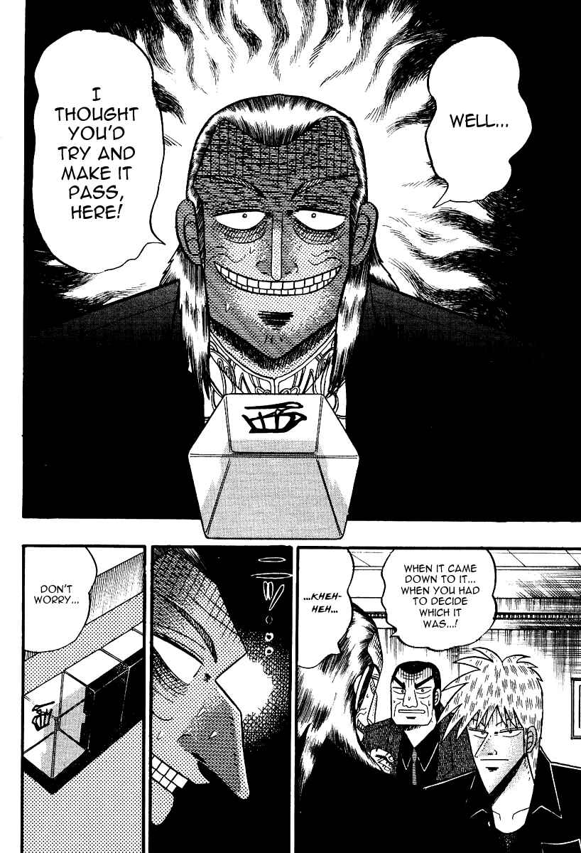 Chapter 88 - Page 8