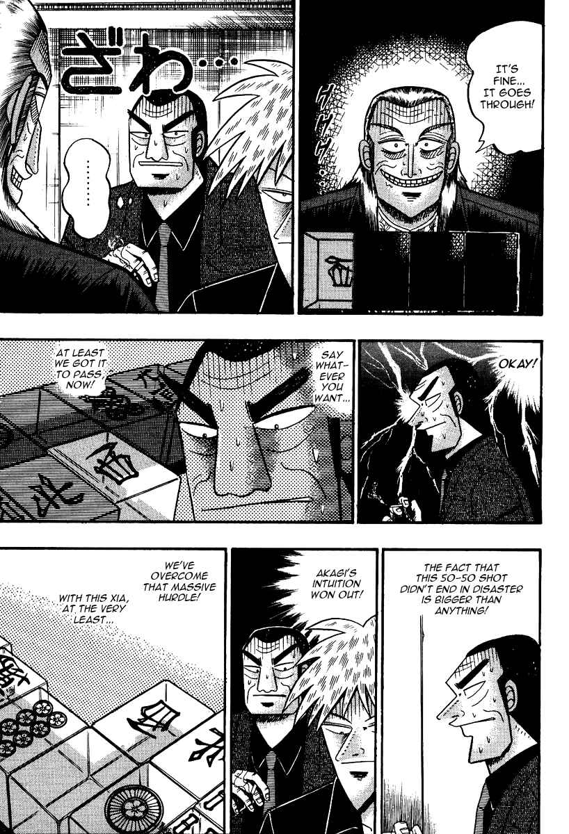 Chapter 88 - Page 9