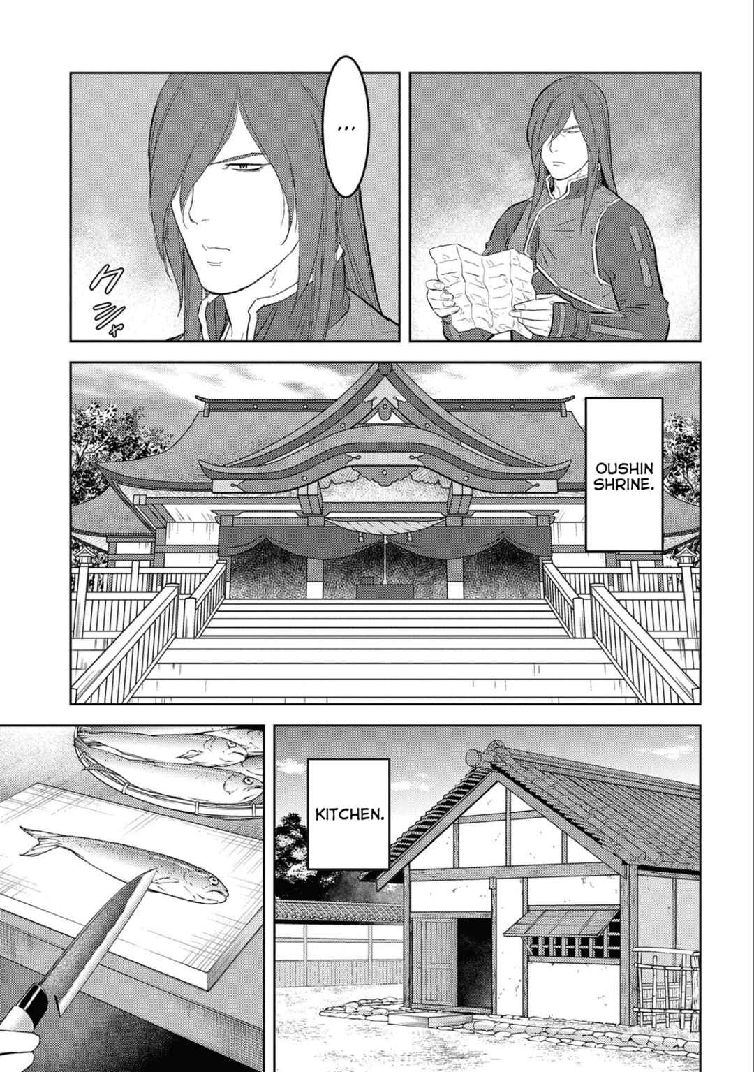 Chapter 69 - Page 18