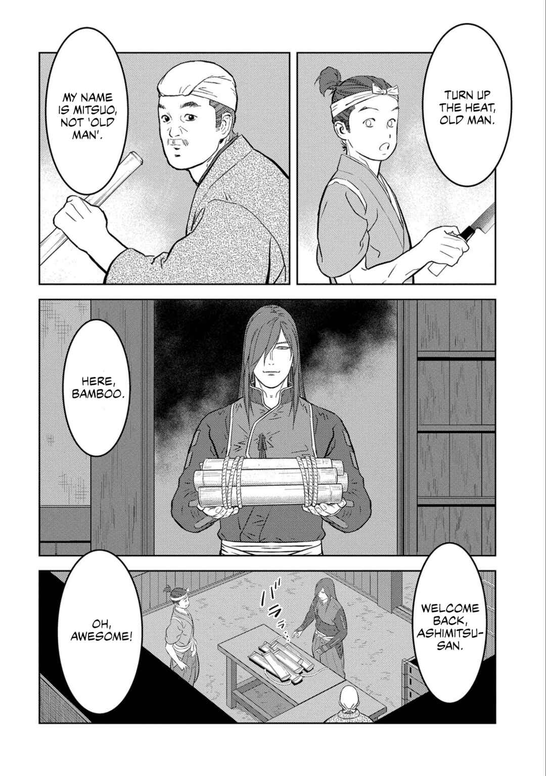 Chapter 69 - Page 19