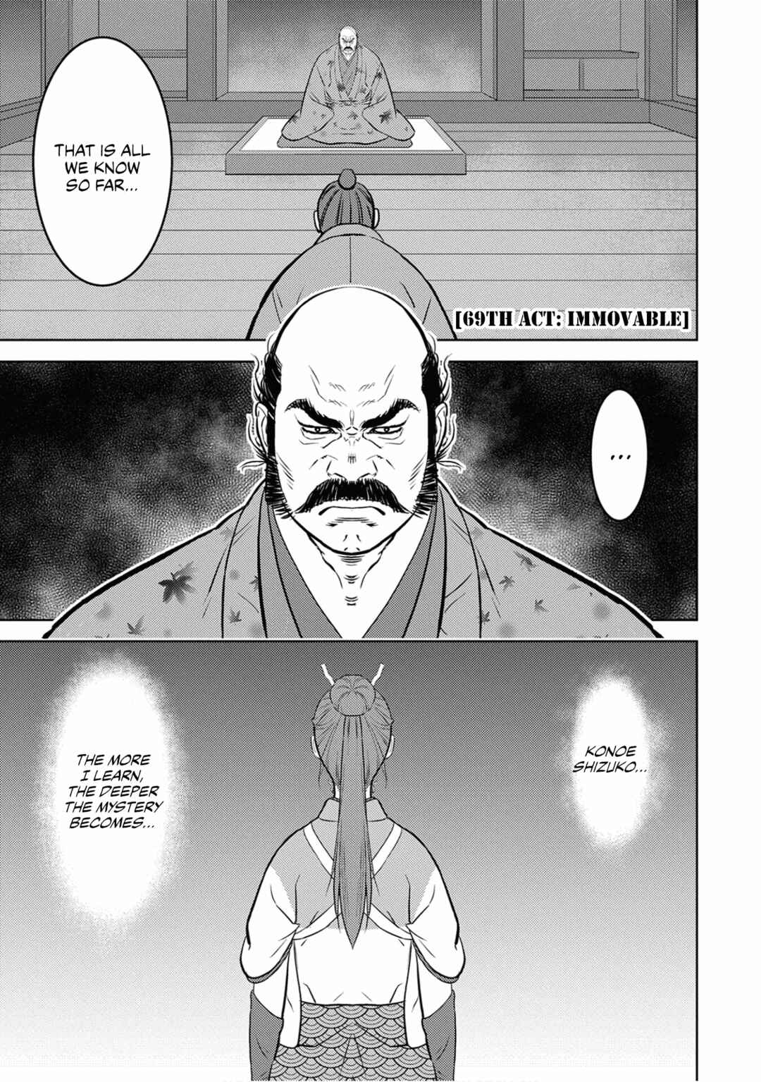 Chapter 69 - Page 2