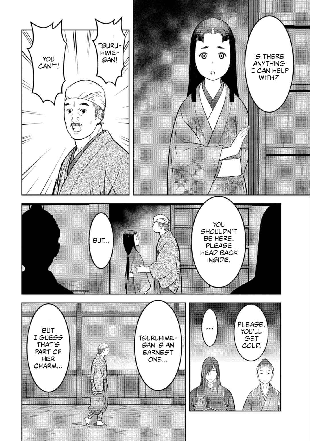 Chapter 69 - Page 21
