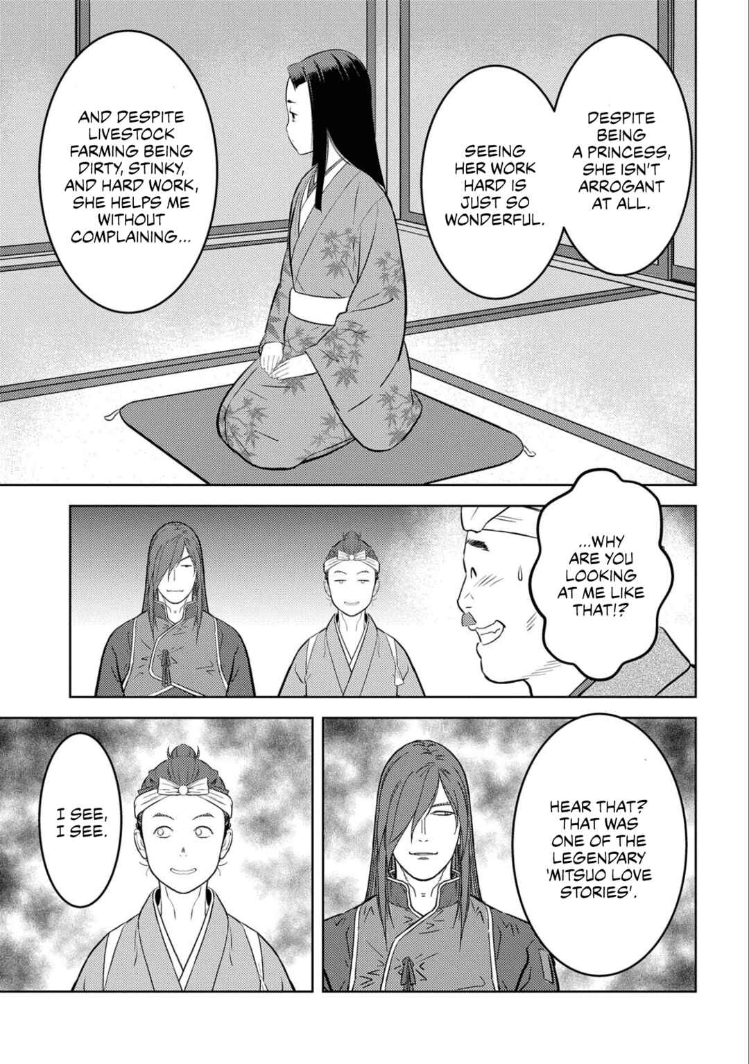Chapter 69 - Page 24