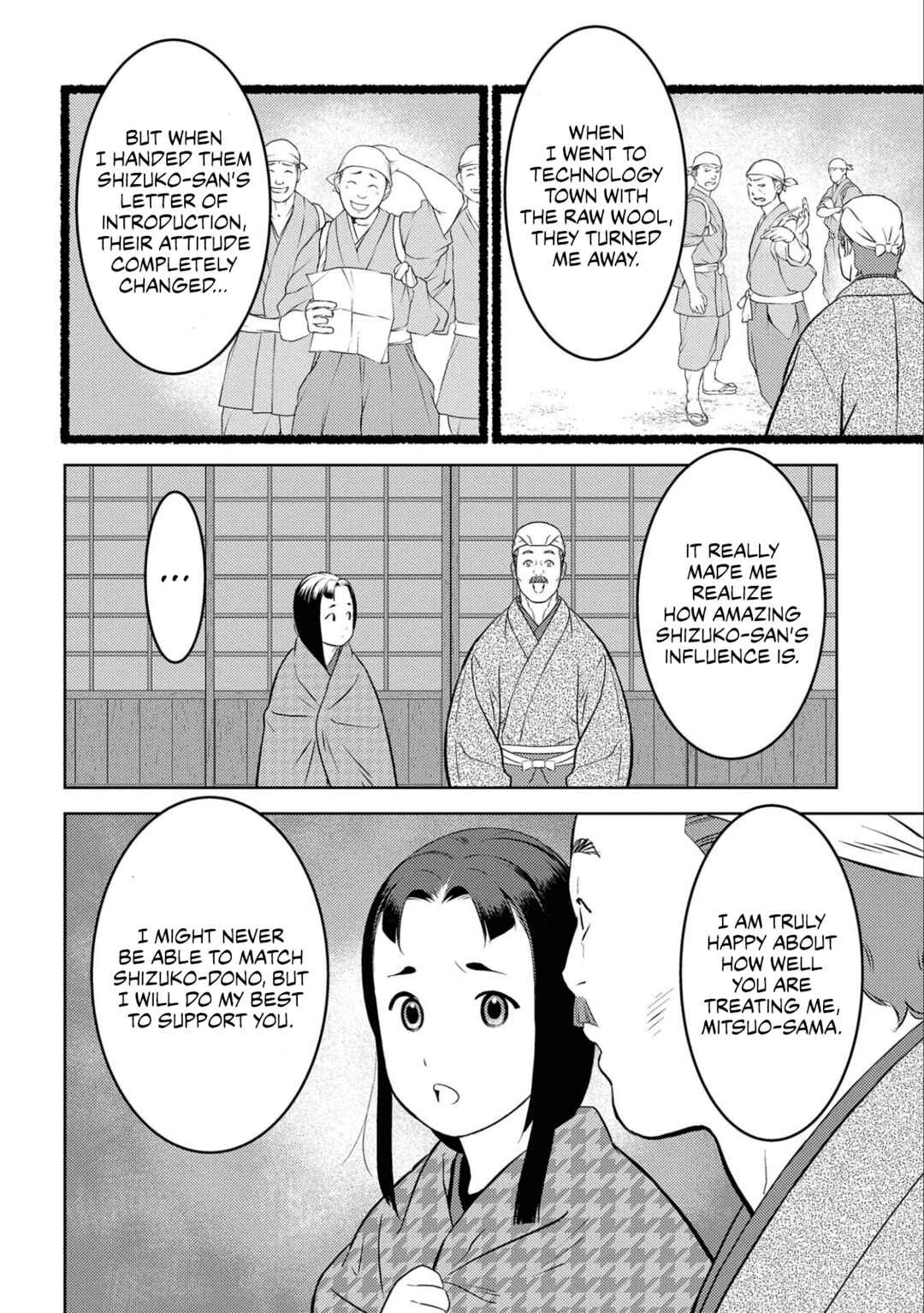 Chapter 69 - Page 29