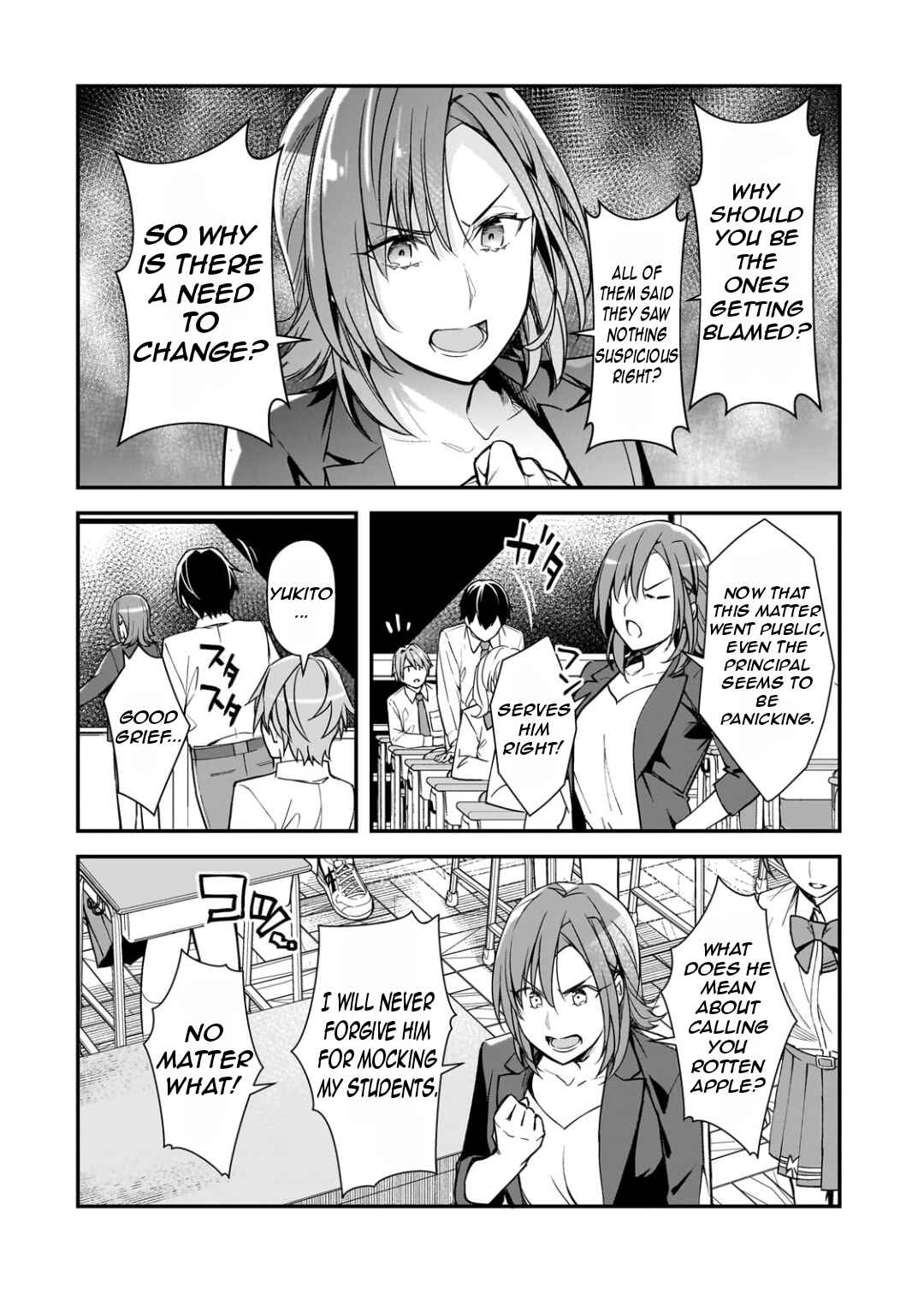 Chapter 22.3 - Page 4