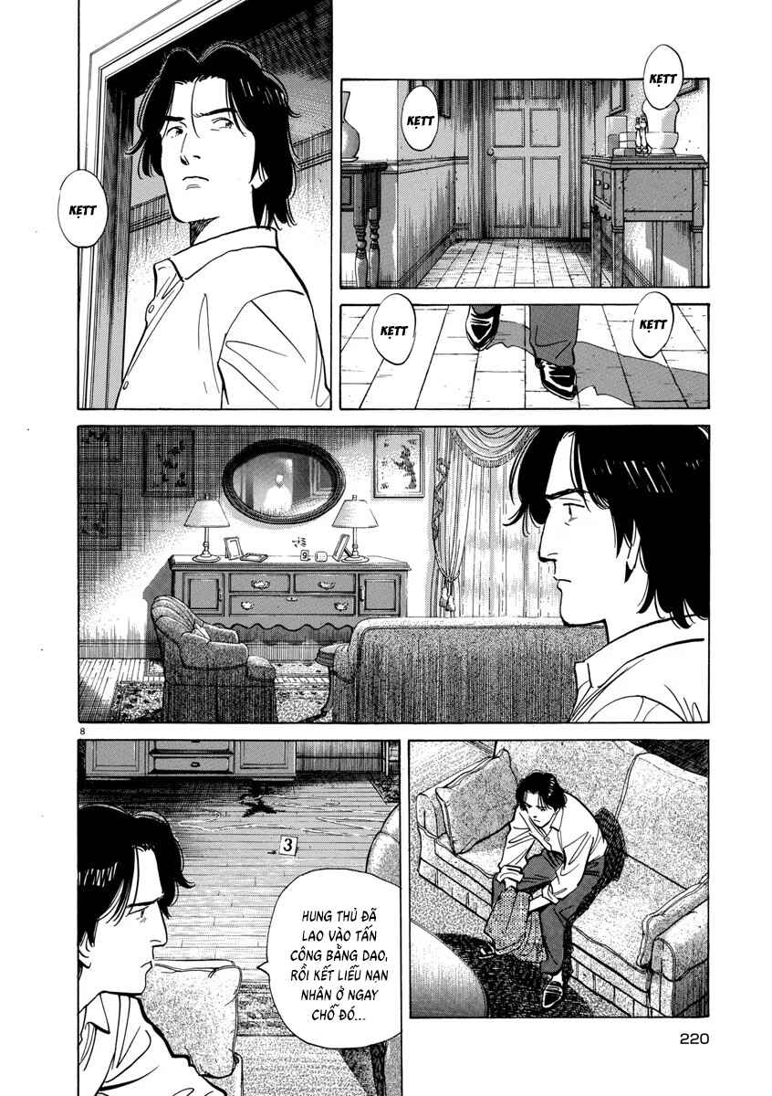 Chapter 41 - Page 10