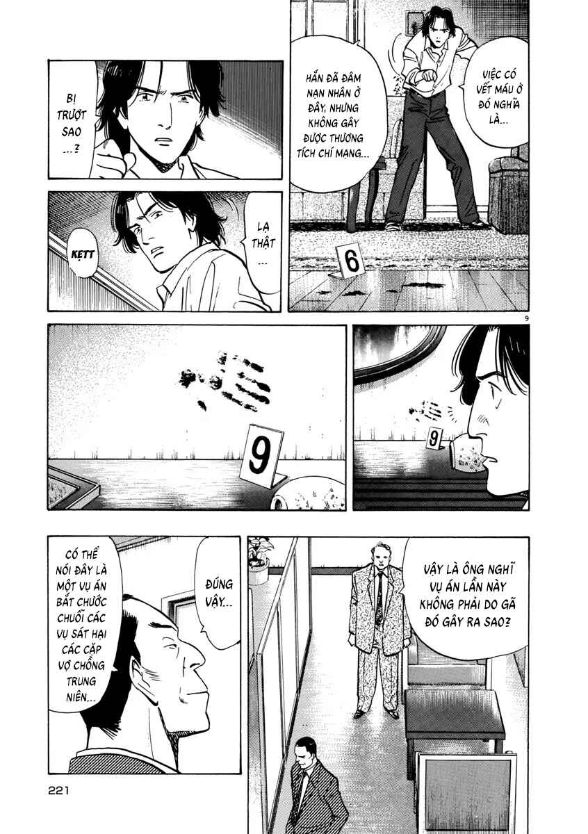 Chapter 41 - Page 11