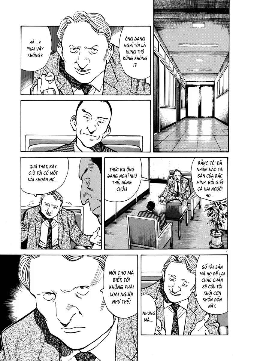 Chapter 41 - Page 7