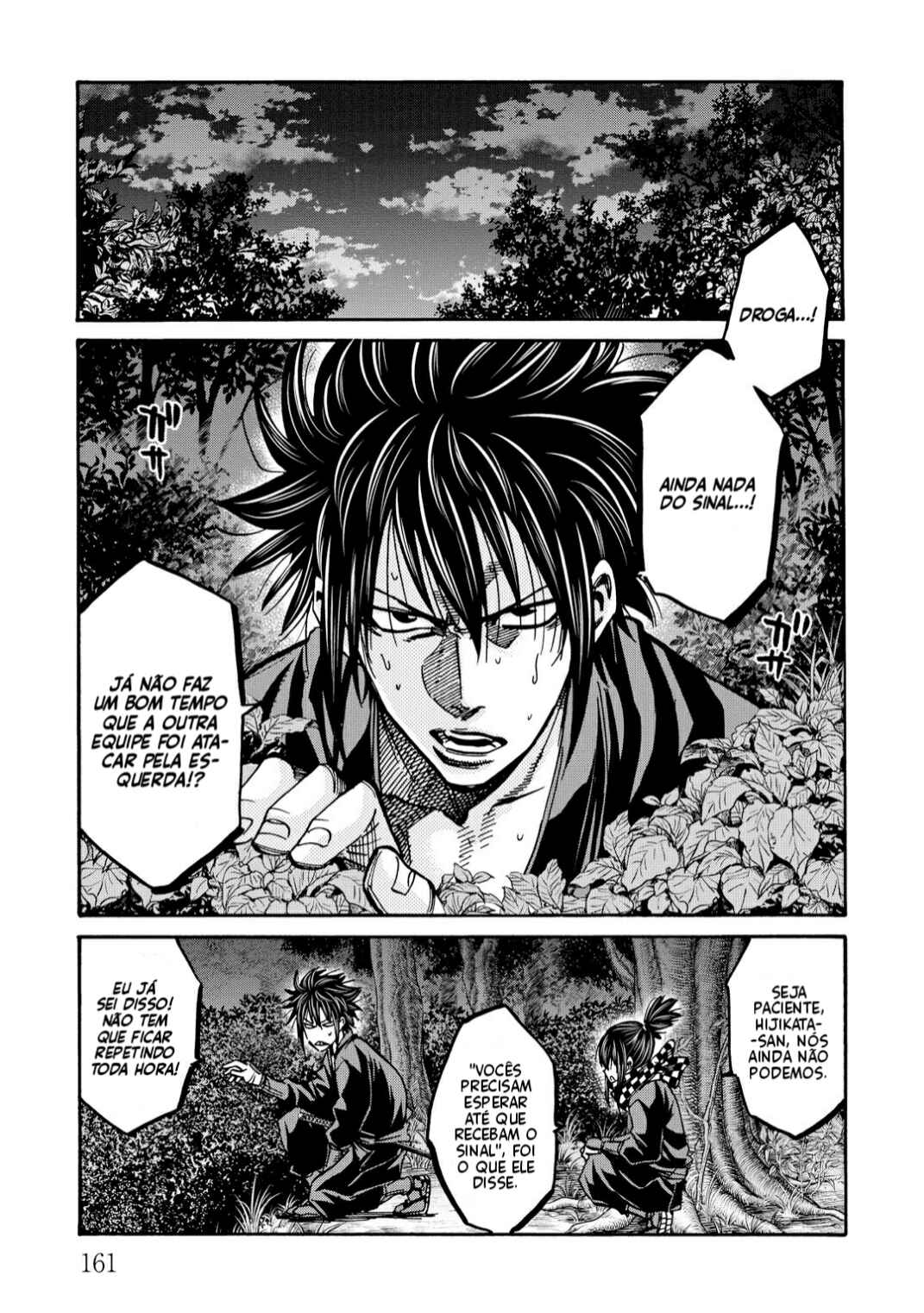 Chapter 38 - Page 6