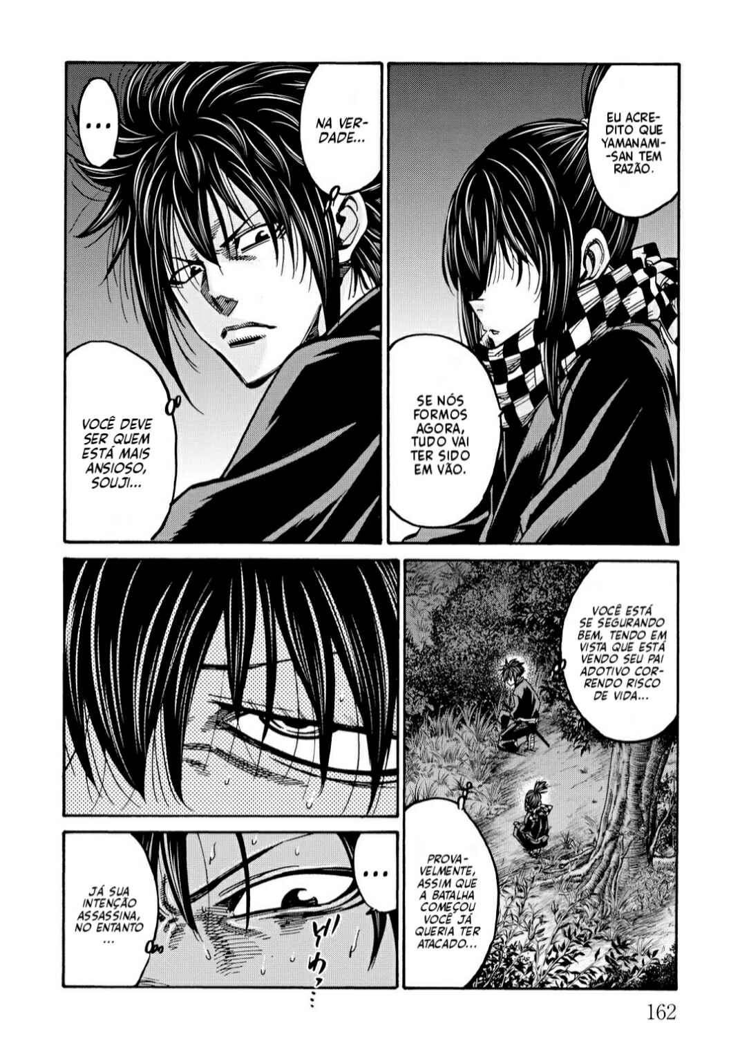 Chapter 38 - Page 7