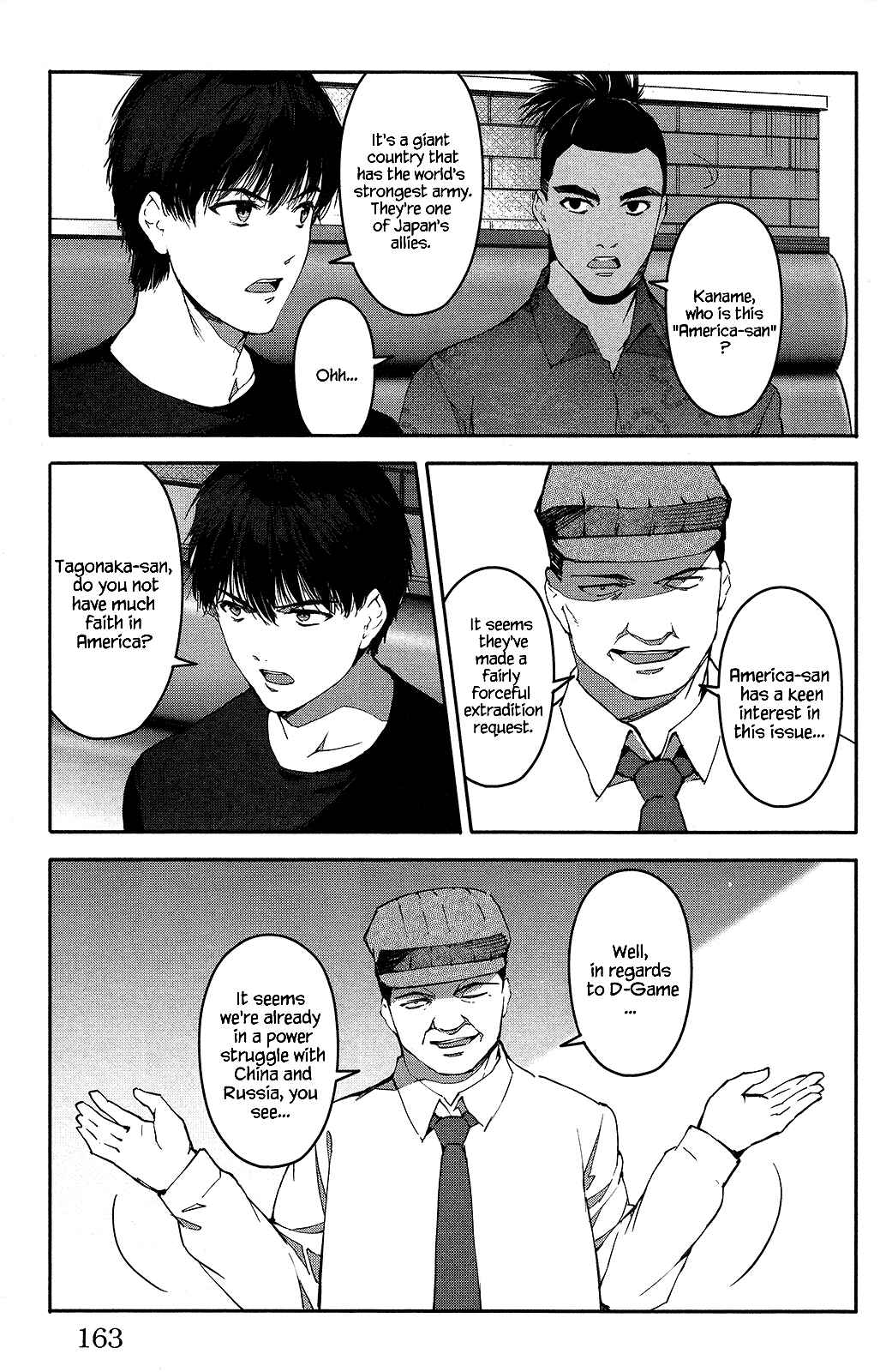 Chapter 52 - Page 21
