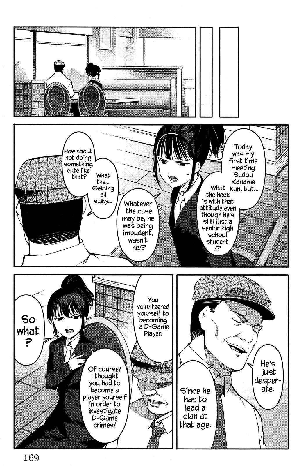 Chapter 52 - Page 27