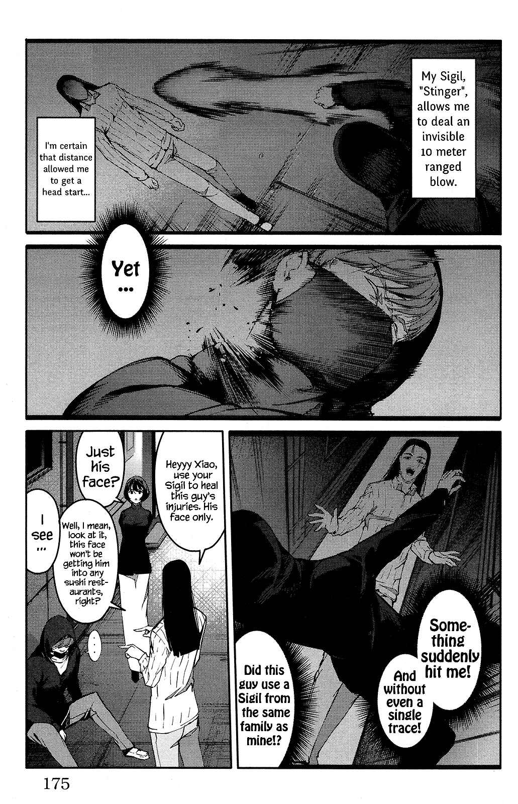 Chapter 52 - Page 33