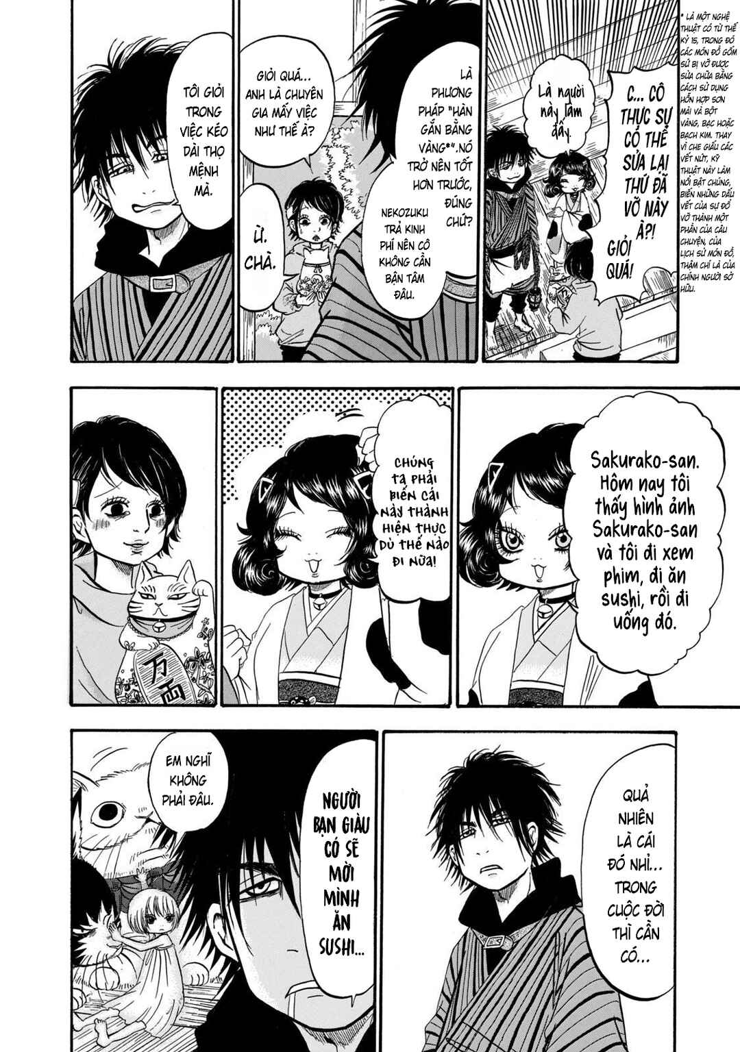 Chapter 21 - Page 14