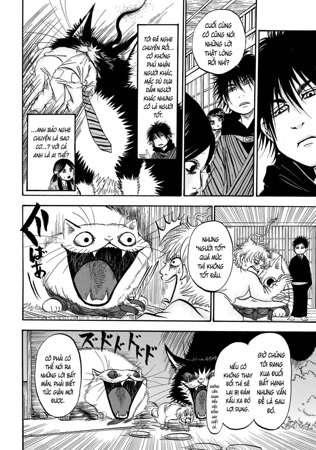 Chapter 21 - Page 4