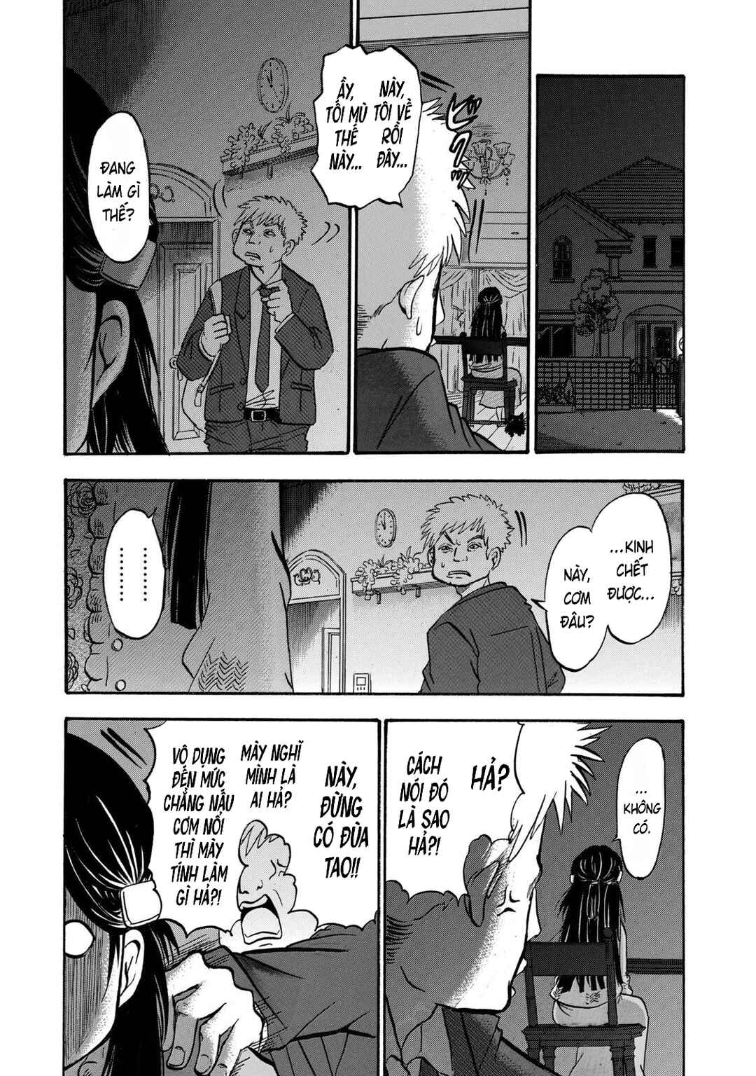 Chapter 21 - Page 7