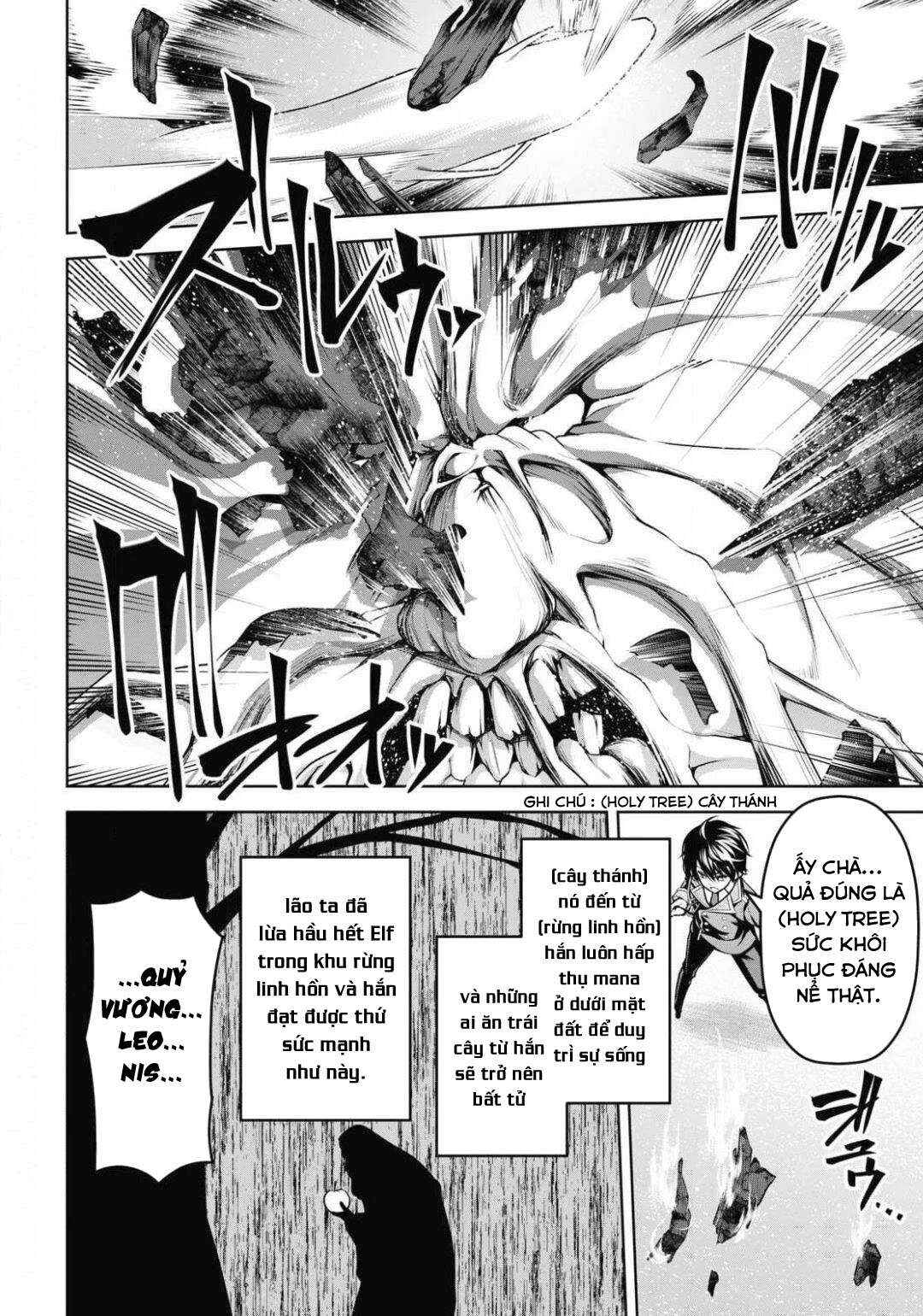 Chapter 11 - Page 6