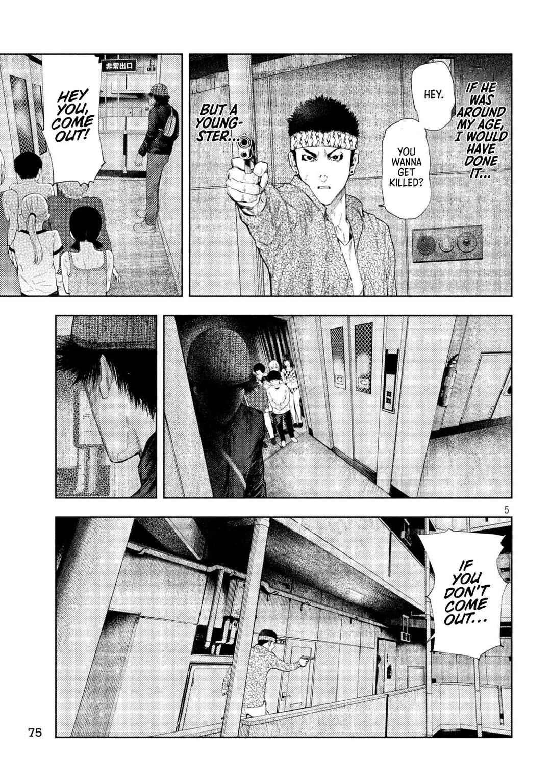 Chapter 39 - Page 5