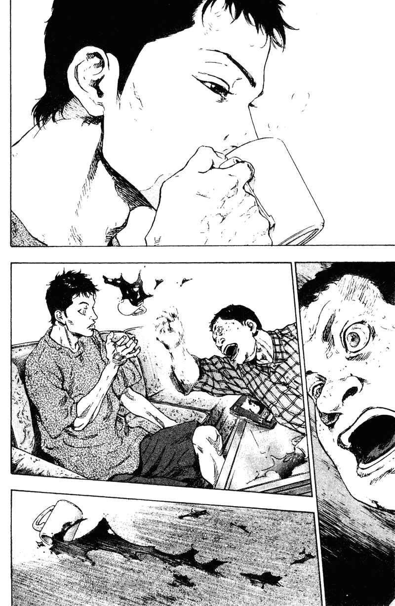 Chapter 166 - Page 14