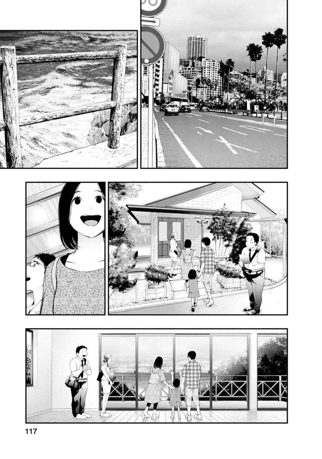 Chapter 31 - Page 15