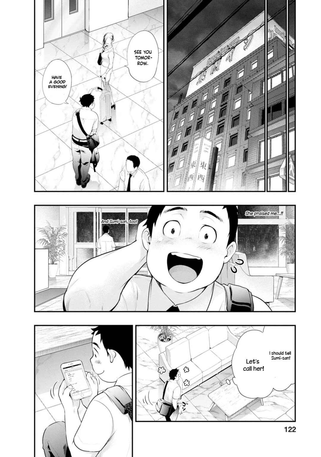 Chapter 31 - Page 20