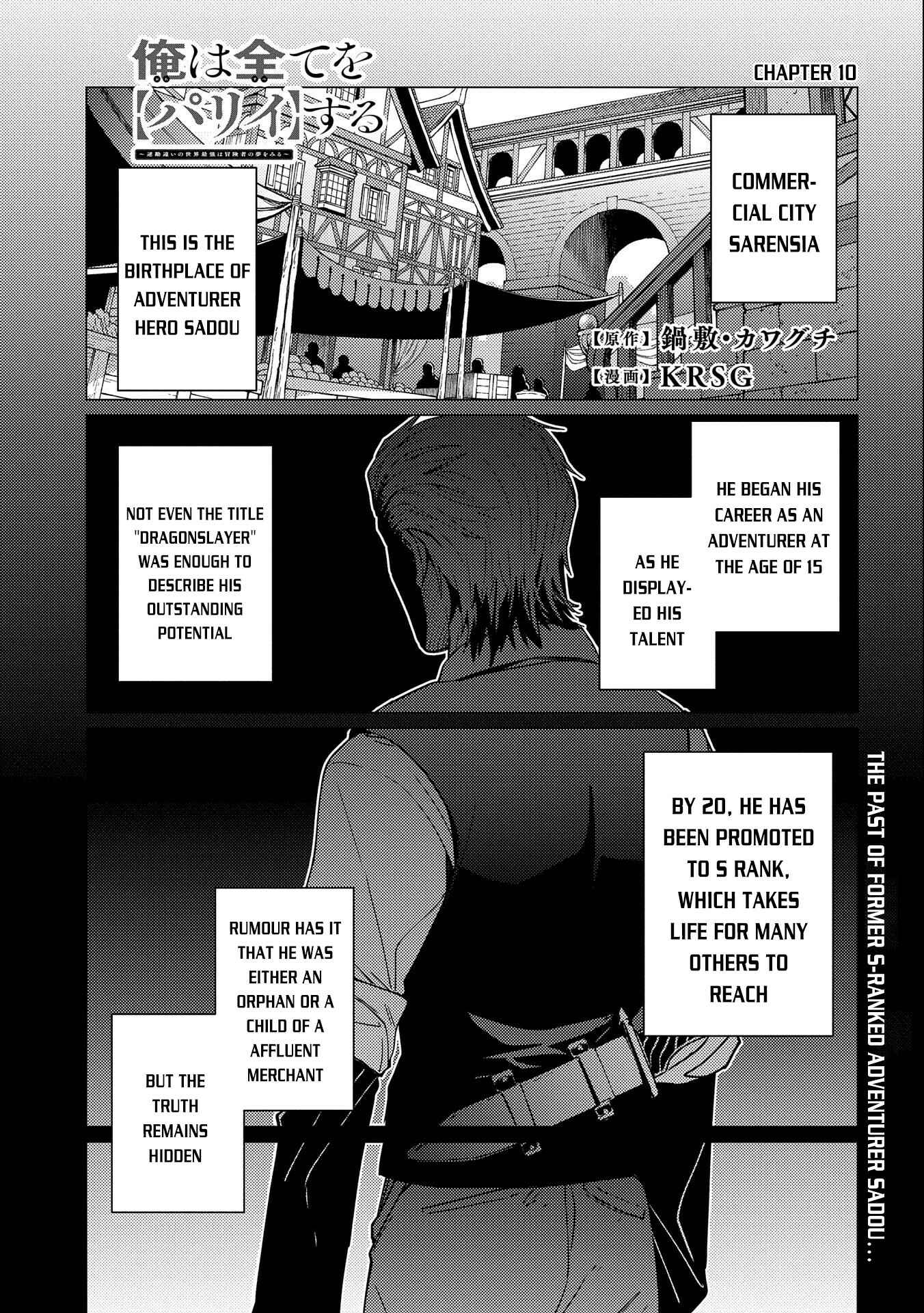 Chapter 10 - Page 2