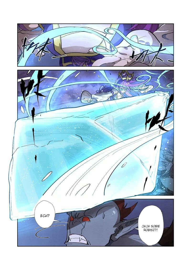 Chapter 260 - Page 5