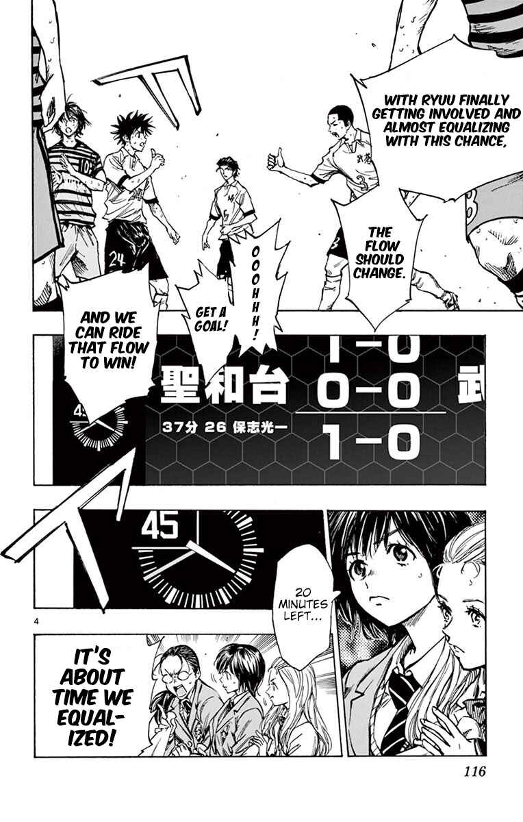 Chapter 274 - Page 4