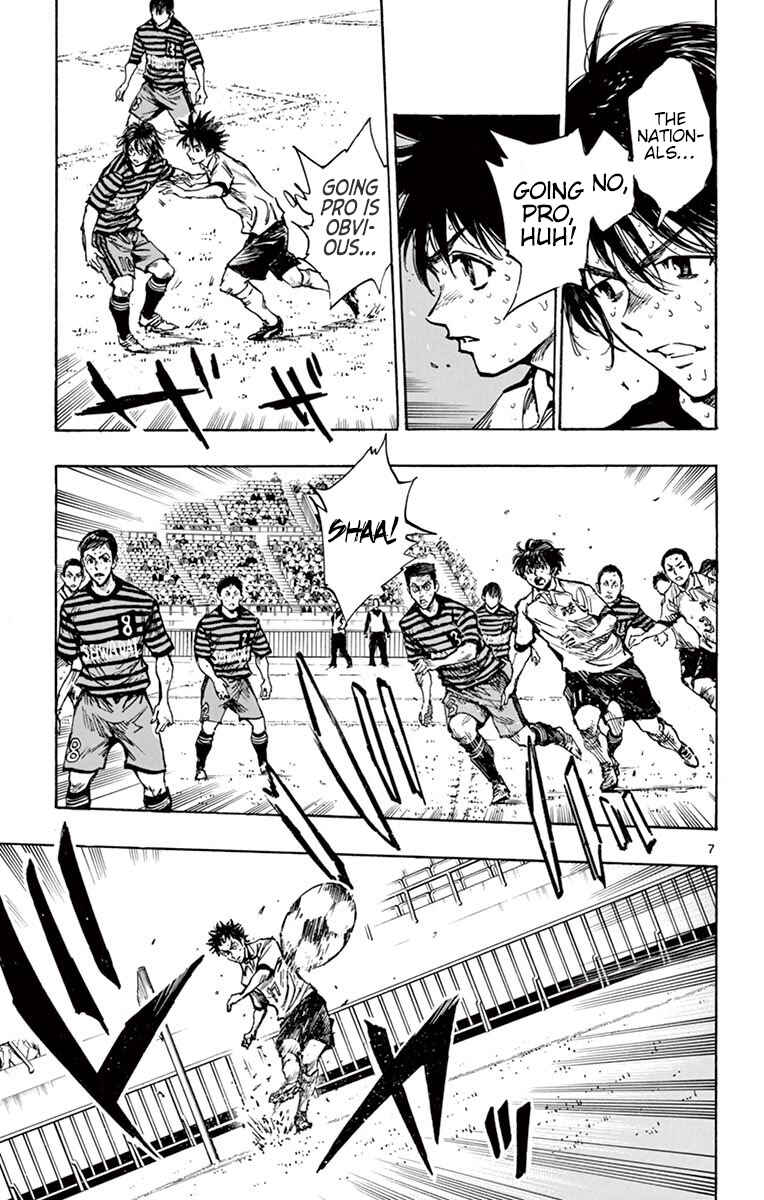 Chapter 274 - Page 7