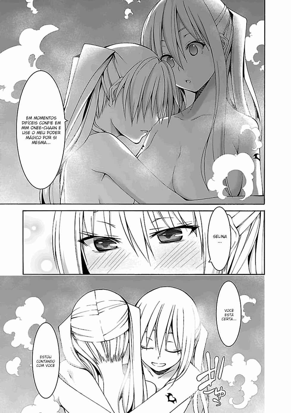 Chapter 70 - Page 20