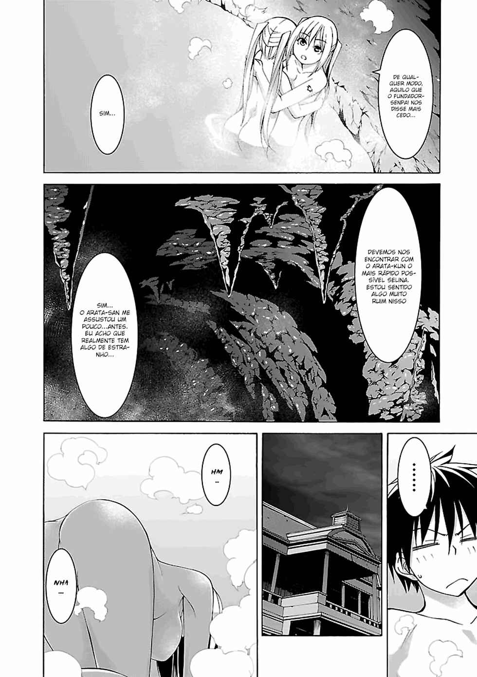 Chapter 70 - Page 21