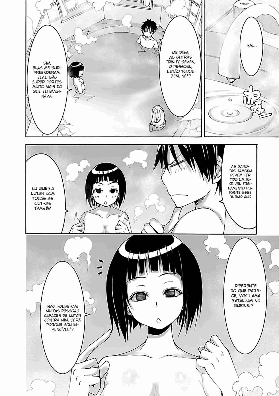 Chapter 70 - Page 23