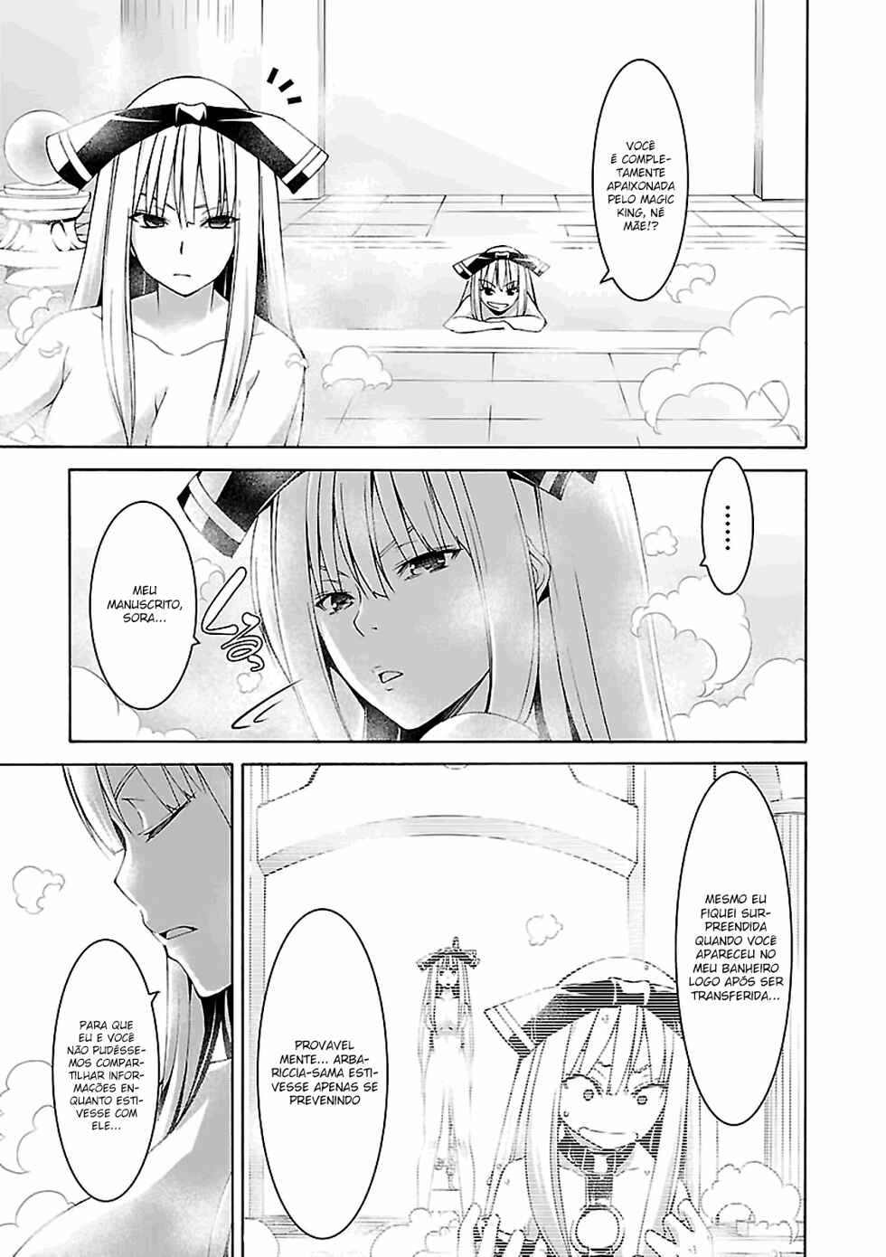 Chapter 70 - Page 6
