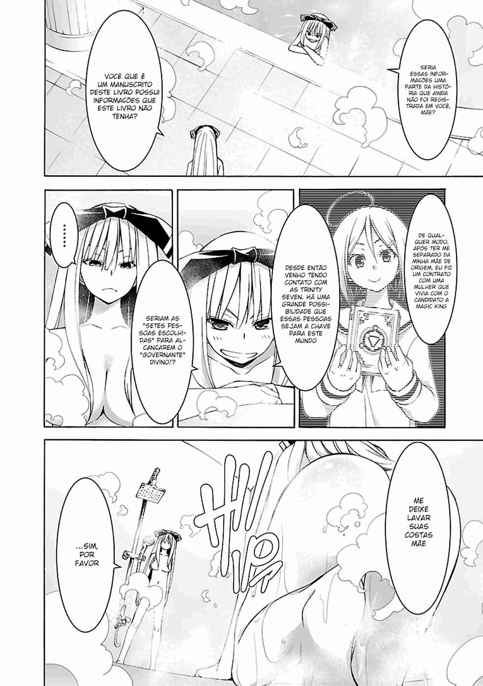 Chapter 70 - Page 7
