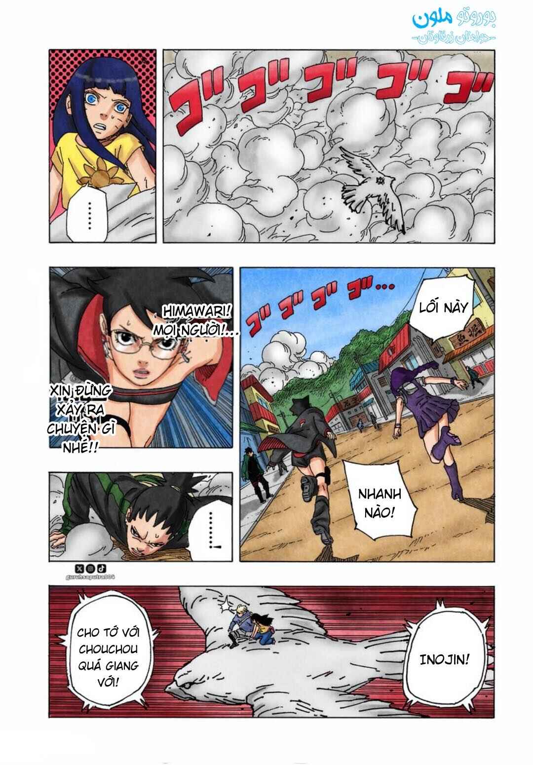 Chapter 9 - Page 35