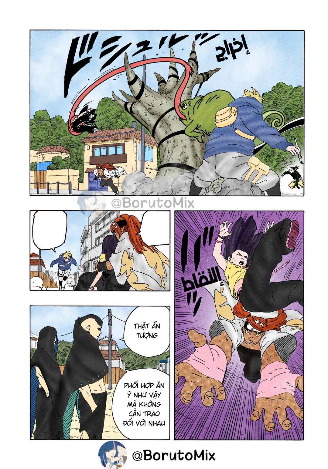 Chapter 9 - Page 9