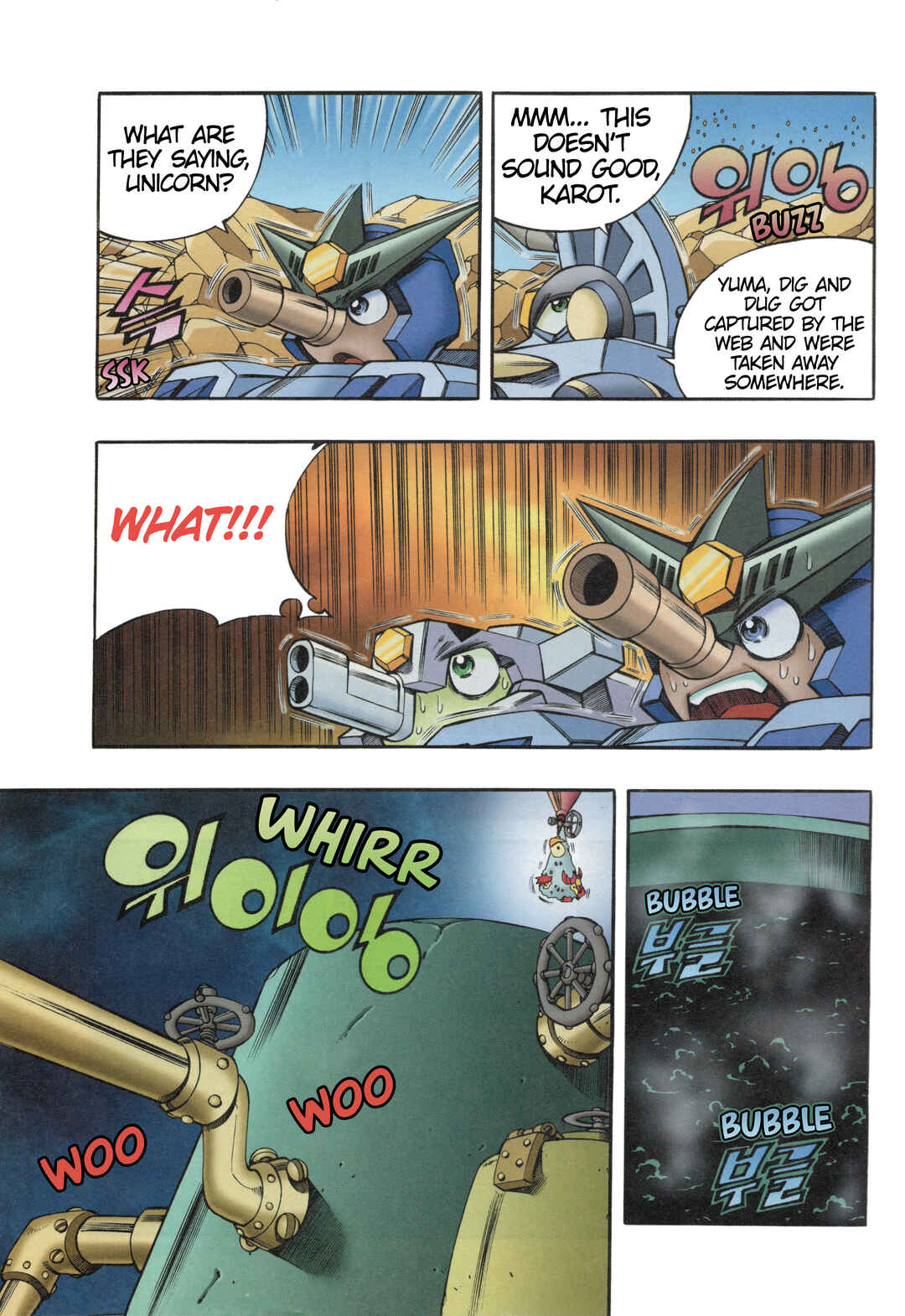 Chapter 7 - Page 6