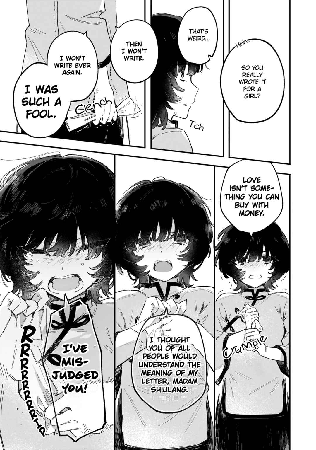 Chapter ? - Page 18