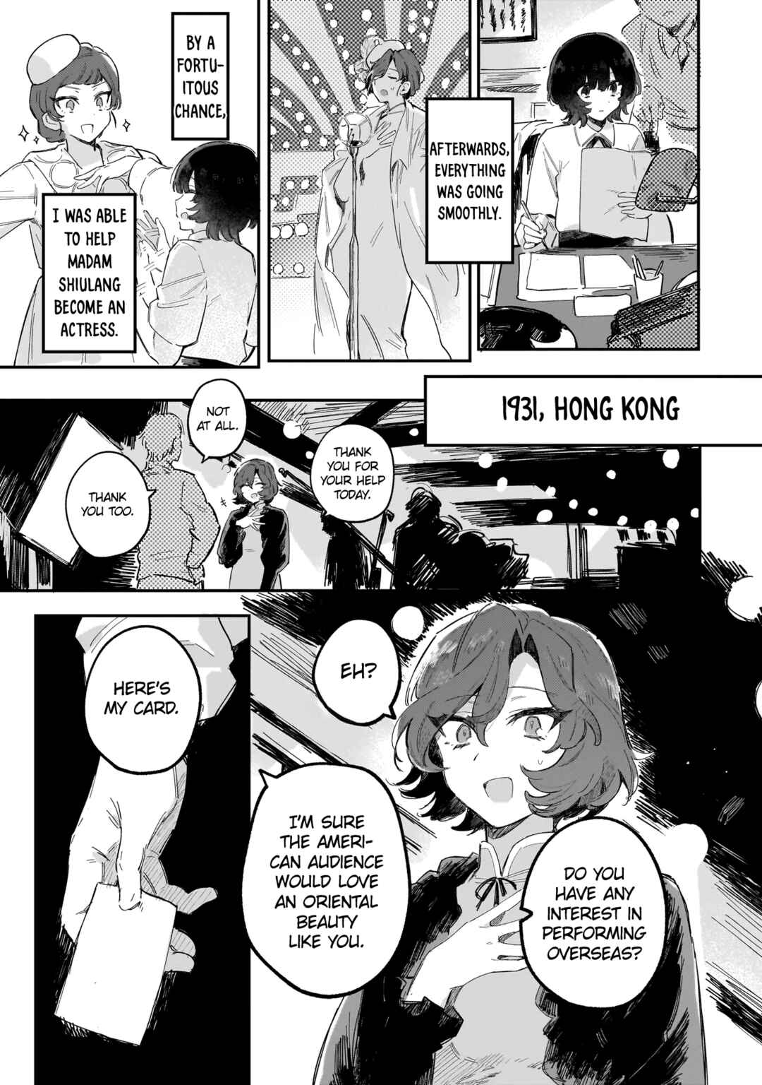 Chapter ? - Page 32