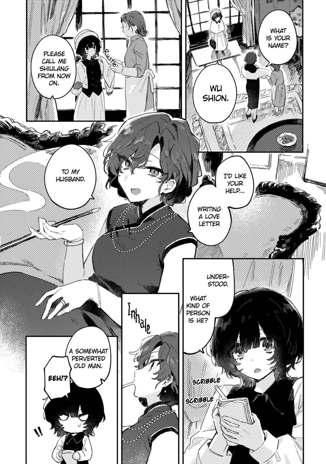 Chapter ? - Page 9