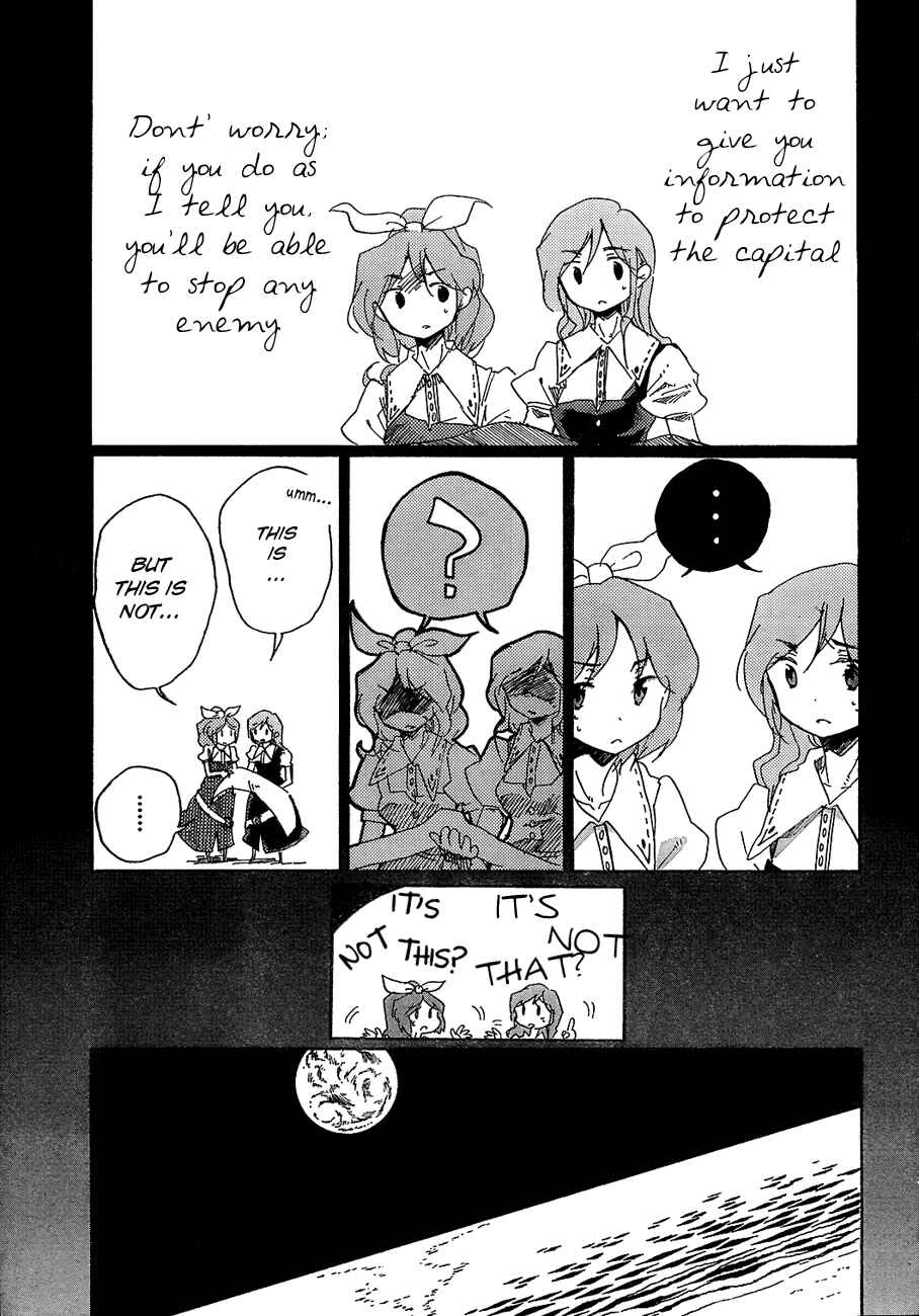 Chapter 8 - Page 14