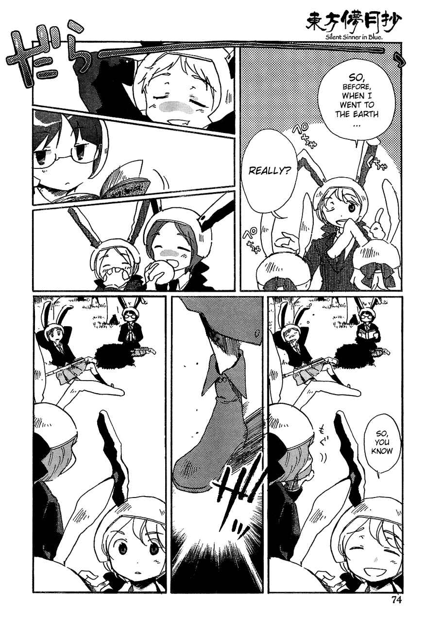 Chapter 8 - Page 3