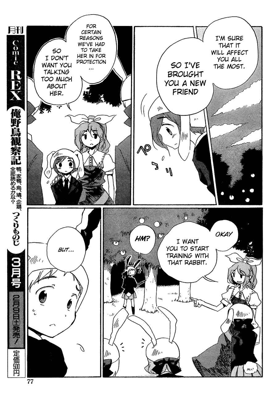 Chapter 8 - Page 6
