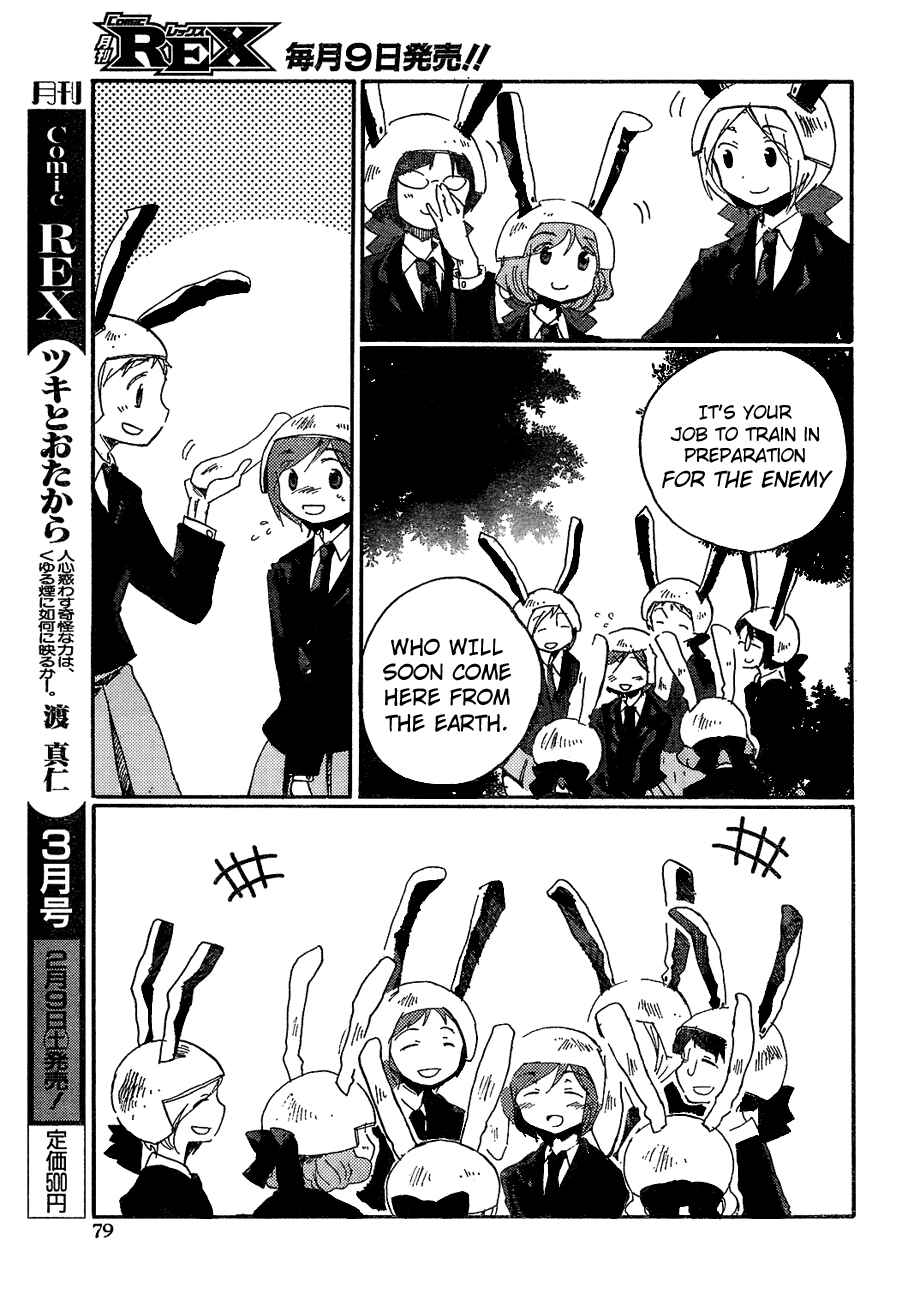 Chapter 8 - Page 8