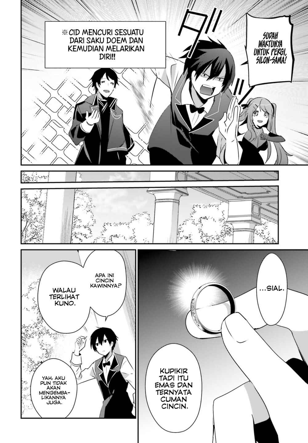 Chapter 42 - Page 21