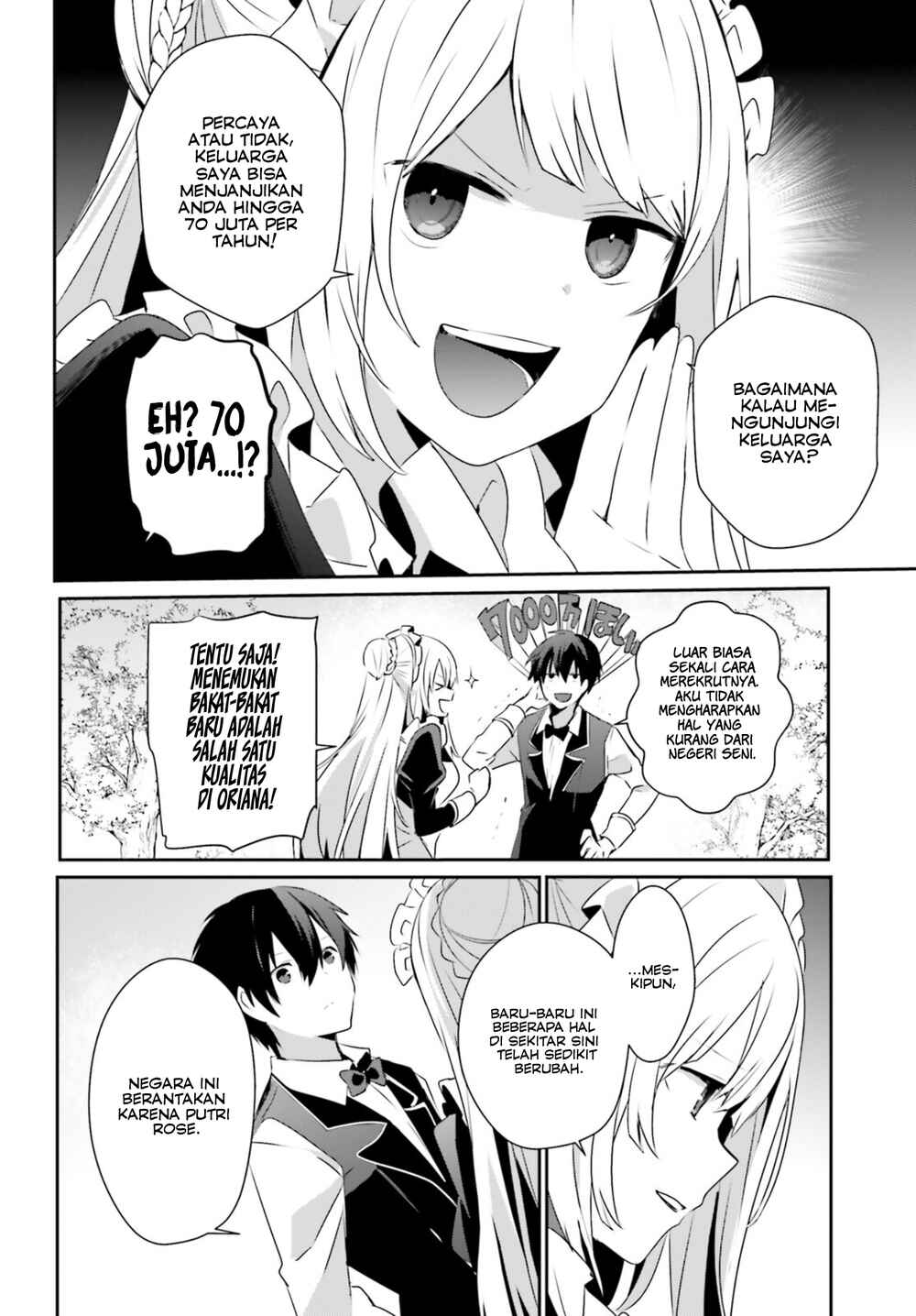 Chapter 42 - Page 25