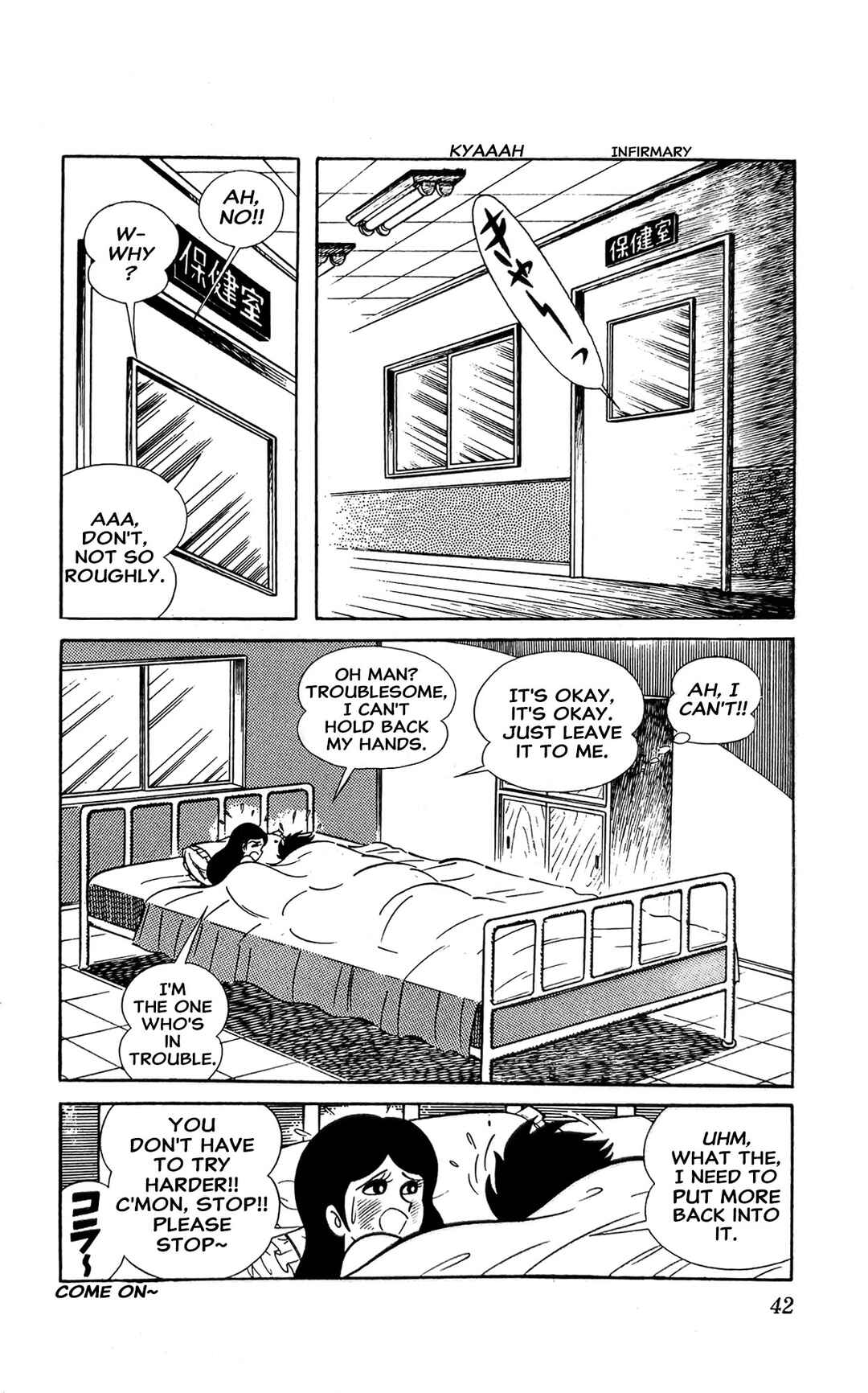 Chapter 7 - Page 13