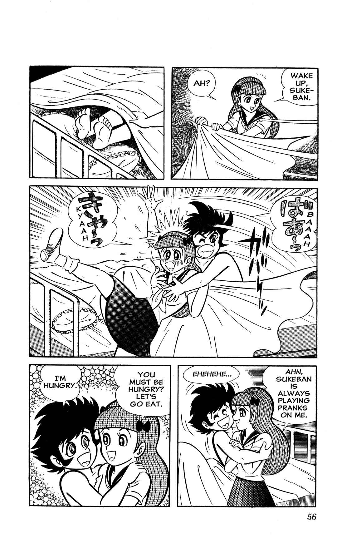 Chapter 7 - Page 27