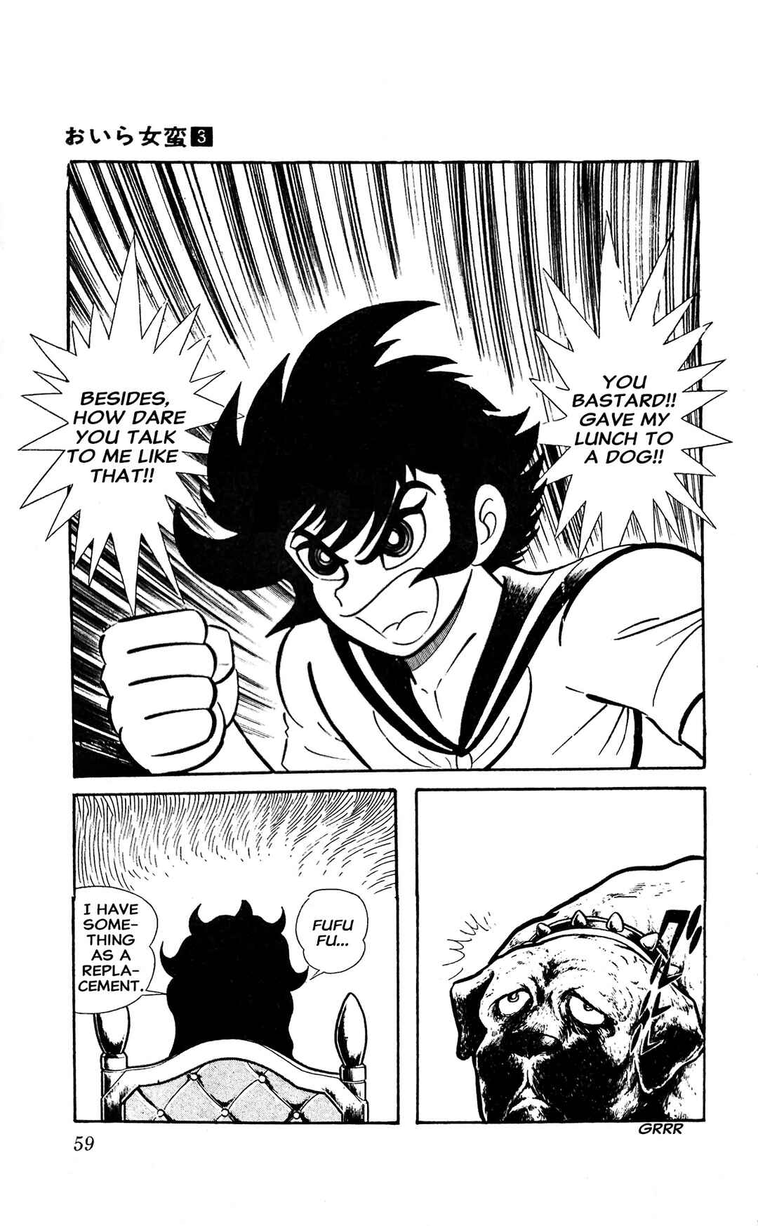 Chapter 7 - Page 30